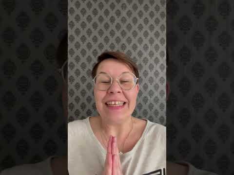 Ankündigungsvideo